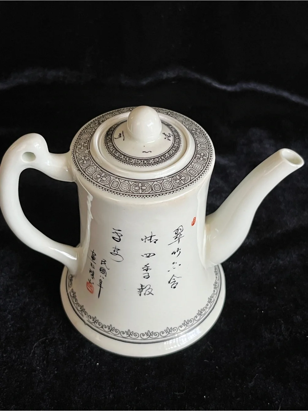Beautiful Chinese Famille Rose Quail and Floral Teapot